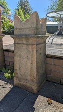 4 X Reclaimed Victorian
