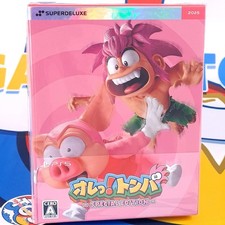 Ore Tomba! Special Edition SDX