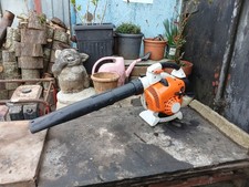 STIHL Leaf Blower BG86C Petrol