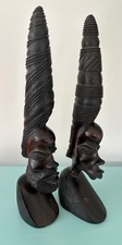 African-Hand Carved- EBONY