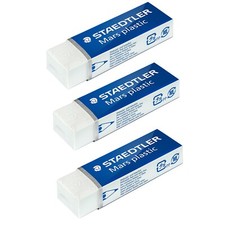 3 x Staedtler Mars Eraser