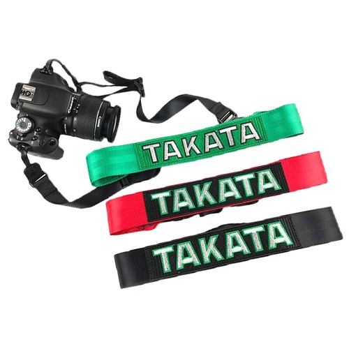 Green camera strap - strap, universal