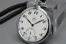 OMEGA × Türler *Near MINT*
