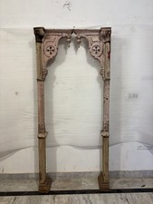 Hand Carved Wooden Arch
