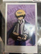 Reborn Belphegor