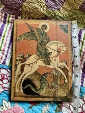 St George and The Dragon Print On Wood Wall Plaque
