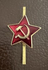 Soviet Russian Army Cap Badge