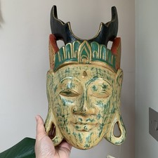 Indonesian Bali Wooden Carved Wood Mask Face Hand Made Painted Still With Tag