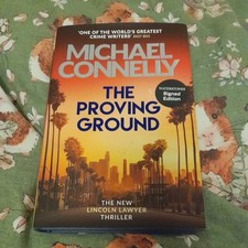 Brand New The Proving Ground