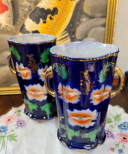 Pair Twin Handle ROYAL BONN