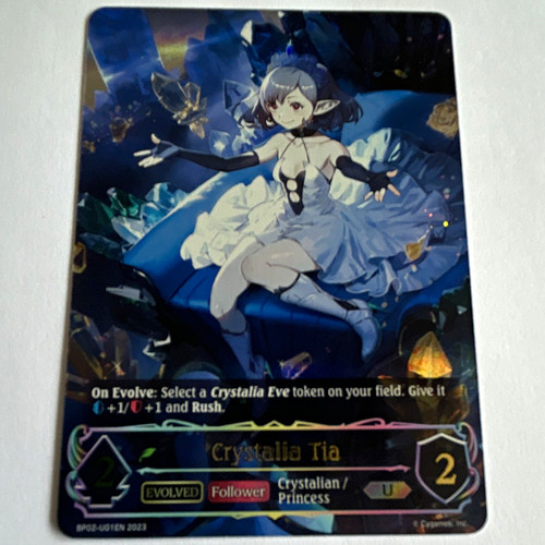 Shadowverse evolve crystalia - shadowverse,