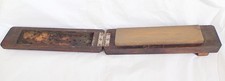 VINTAGE  COMBINATION OILSTONE
