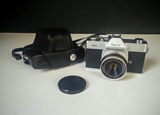 Vintage Mamiya Sekor 500tl &