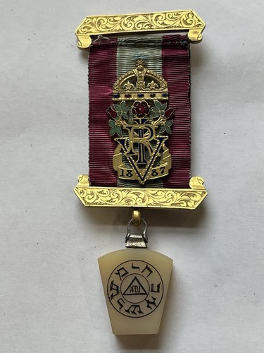Fine mark degree - fine, 1887