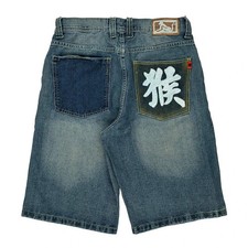 Drunknmunky Graphic Denim