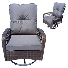 Patio Rattan 360° Swivel