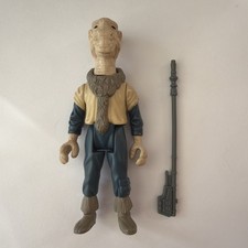 Vintage Star Wars Yak Face