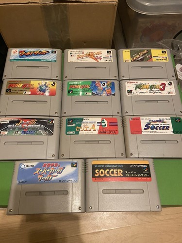 Soccer bundle games - bundle,