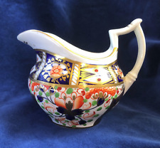 Antique Crown Derby Small Jug Milk Cream Early Imari Pattern Red Mark c.1820