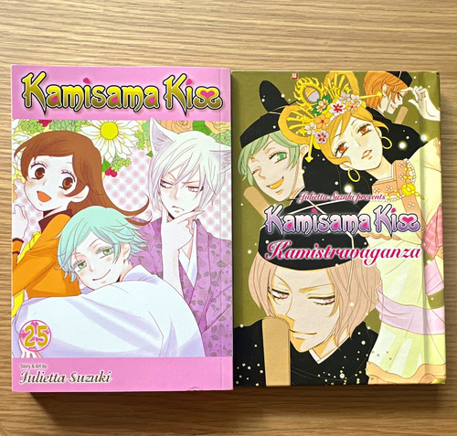 Kamisama kiss vol - kiss,