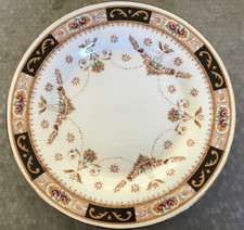 Elizabethan Olde England Side