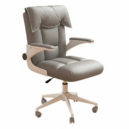 Upholstered study chair - upholstered,