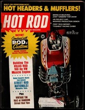 JULY 1971 HOT ROD MAGAZINE