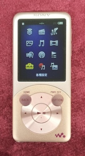 Walkman model s754 - walkman, nw