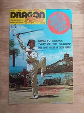 Dragon Kung-Fu poster magazine No. 10 circa 1975 - Chuck Norris - fine condition