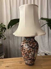 ⭐️Two⭐️Large Silk