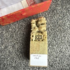 Carved Asian Chinese Soapstone