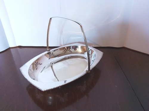 Vintage epns silver bon - epns,