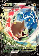 Morpeko V-Union - Jumbo Card