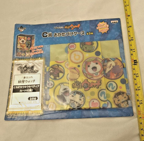 Banpresto ichiban kuji kai - banpresto, yo-kai