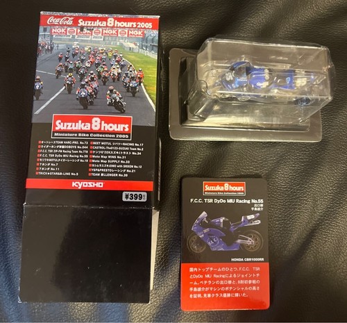 Kyosho honda cbr1000rr c - kyosho,