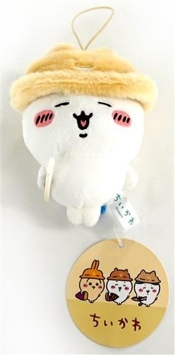 Chiikawa fall mascot - mascot, plush