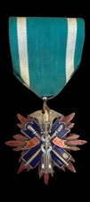 Ww2 japanese order the - ww2,