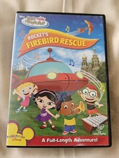 LITTLE EINSTEINS ROCKET'S