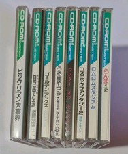 Pc Engine CD ROM Games X8 Untested