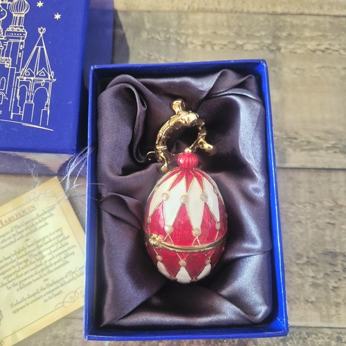 Atlas editions egg - atlas,