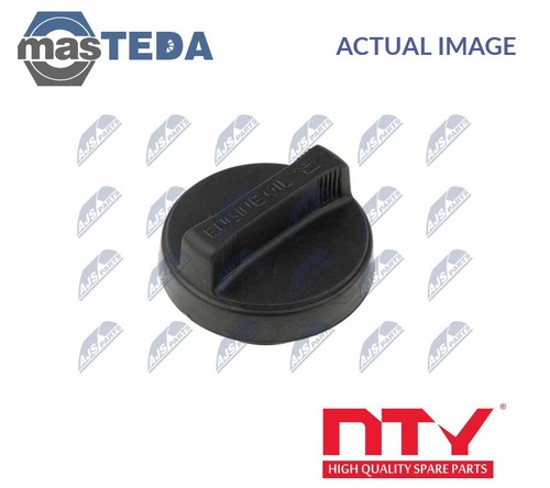 Bko 000 engine oil filler - bko-ty-000,