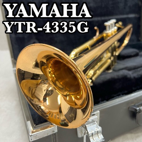 Yamaha ytr 4335g - bb, trumpet