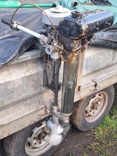 Used Vintage Seagull Outboard