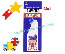 Ammeltz Yoko Yoko Liquid 82ml