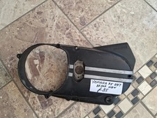 YAMAHA R5 DS7 LEFT HAND ENGINE