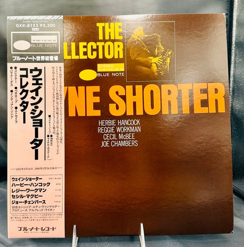Wayne shorter the - shorter,