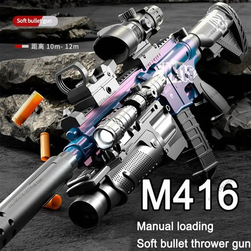 Children manual soft bullet - children's,