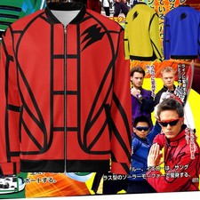 JUNGLE FURY JACKETS | NEW |