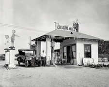 Gasoline alley service - alley,
