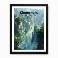 Zhangjiajie National Forest